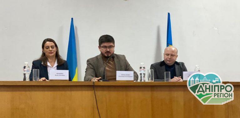 На Дніпропетровщині нові голови РДА по програмі LIFT