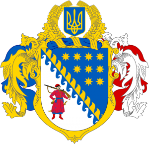 5 фіналістів, три переможця – Дніпропетровщині є чим пишатися.