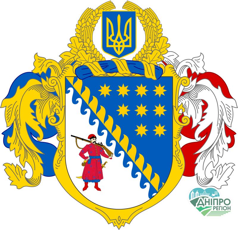 5 фіналістів, три переможця – Дніпропетровщині є чим пишатися. gerb_dnepropetrovskaia_obl