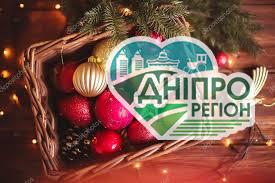 В Україні зріс експорт ялинкових іграшок