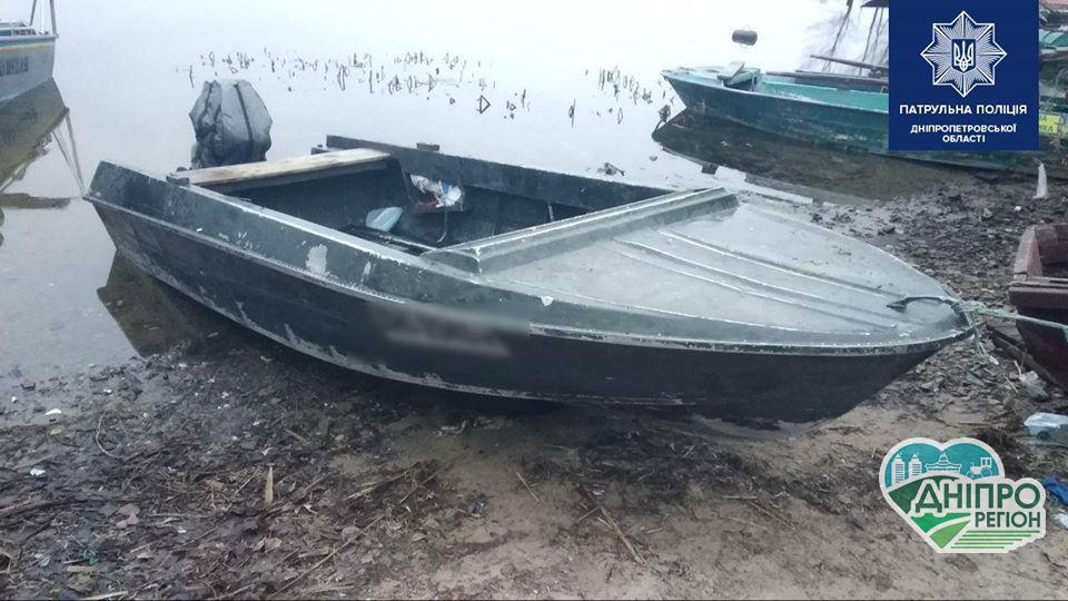 Виловили риби майже на 3000 гривень