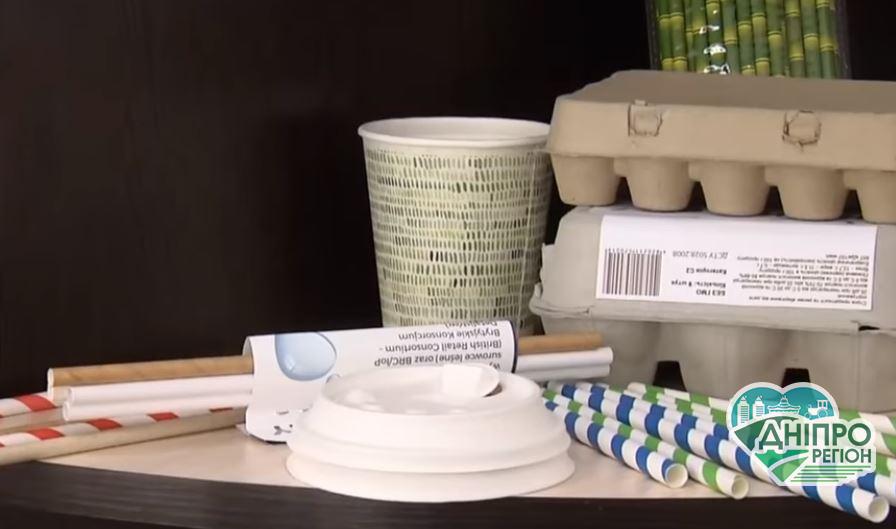 Вип`ємо чаю з опалого листя?