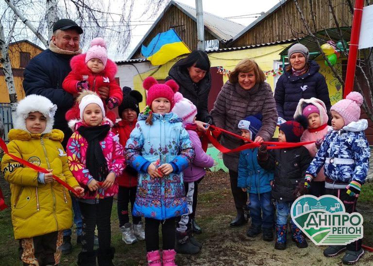 Відкриття нових Smart-об’єктів та ігрових майданчиків в регіоні