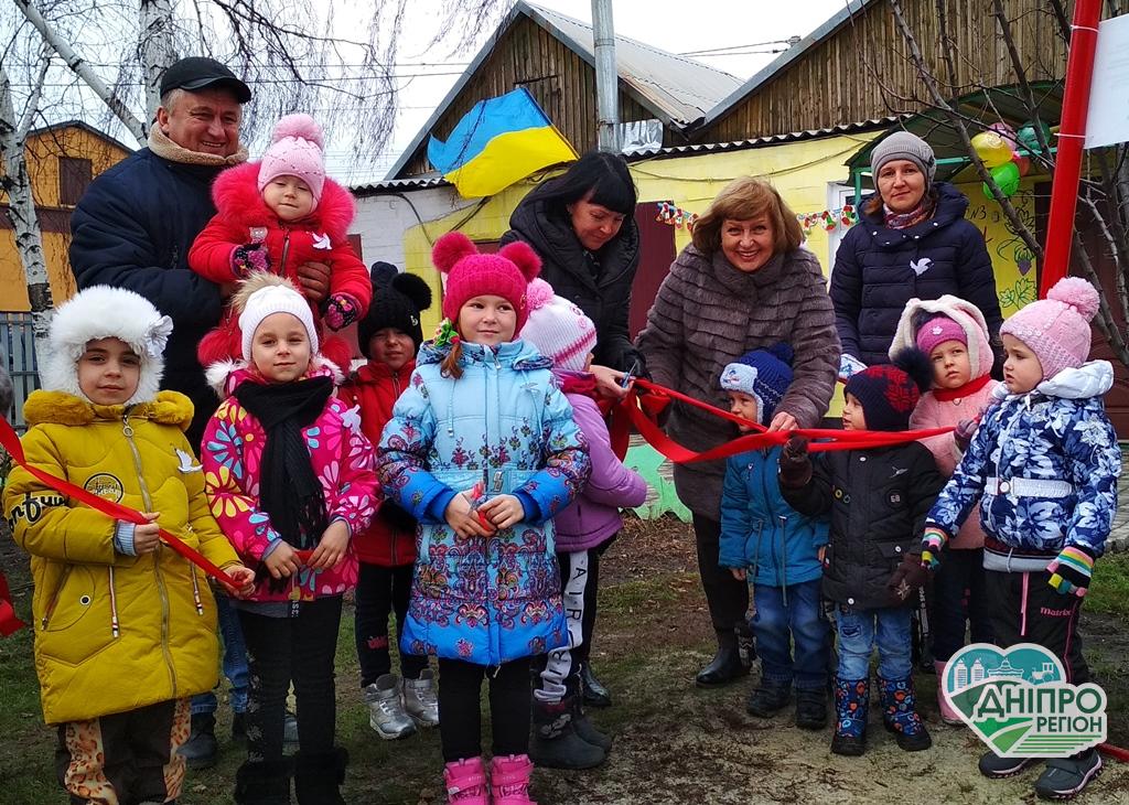 Відкриття нових Smart-об’єктів та ігрових майданчиків в регіоні