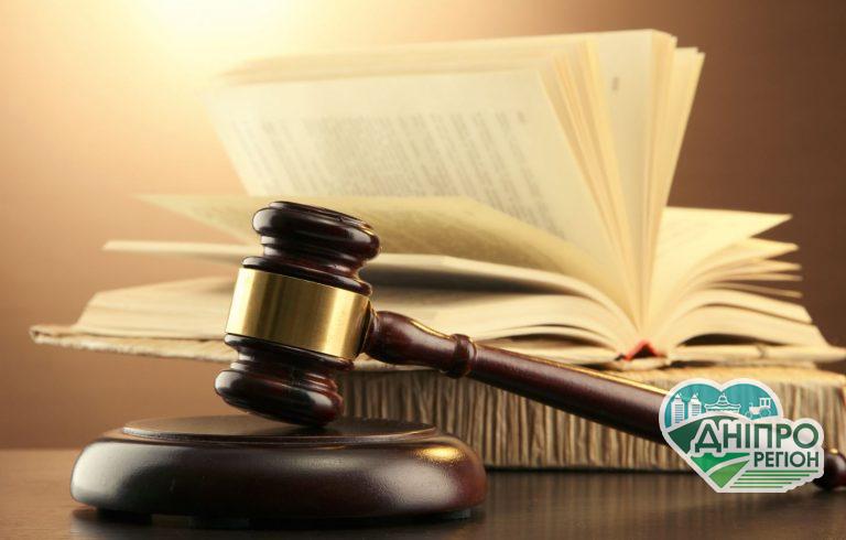 Мав ВІЛ-позитивний статус та згвалтував дитину: на Дніпропетровщині суд виніс вирок 39-річному чоловіку Мав ВІЛ-позитивний статус та згвалтував дитину: на Дніпропетровщині суд виніс вирок 39-річному чоловіку