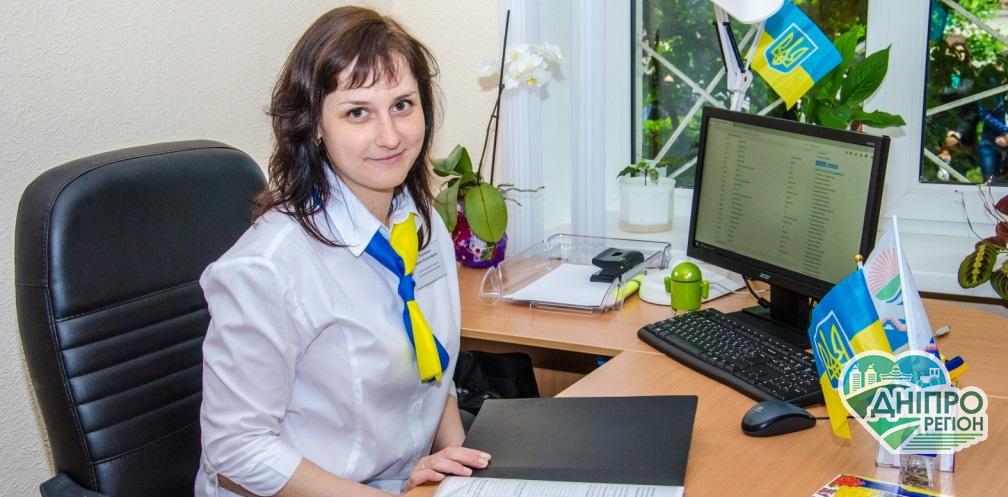 На Дніпропетровщині з’являться ще 7 ЦНАПів