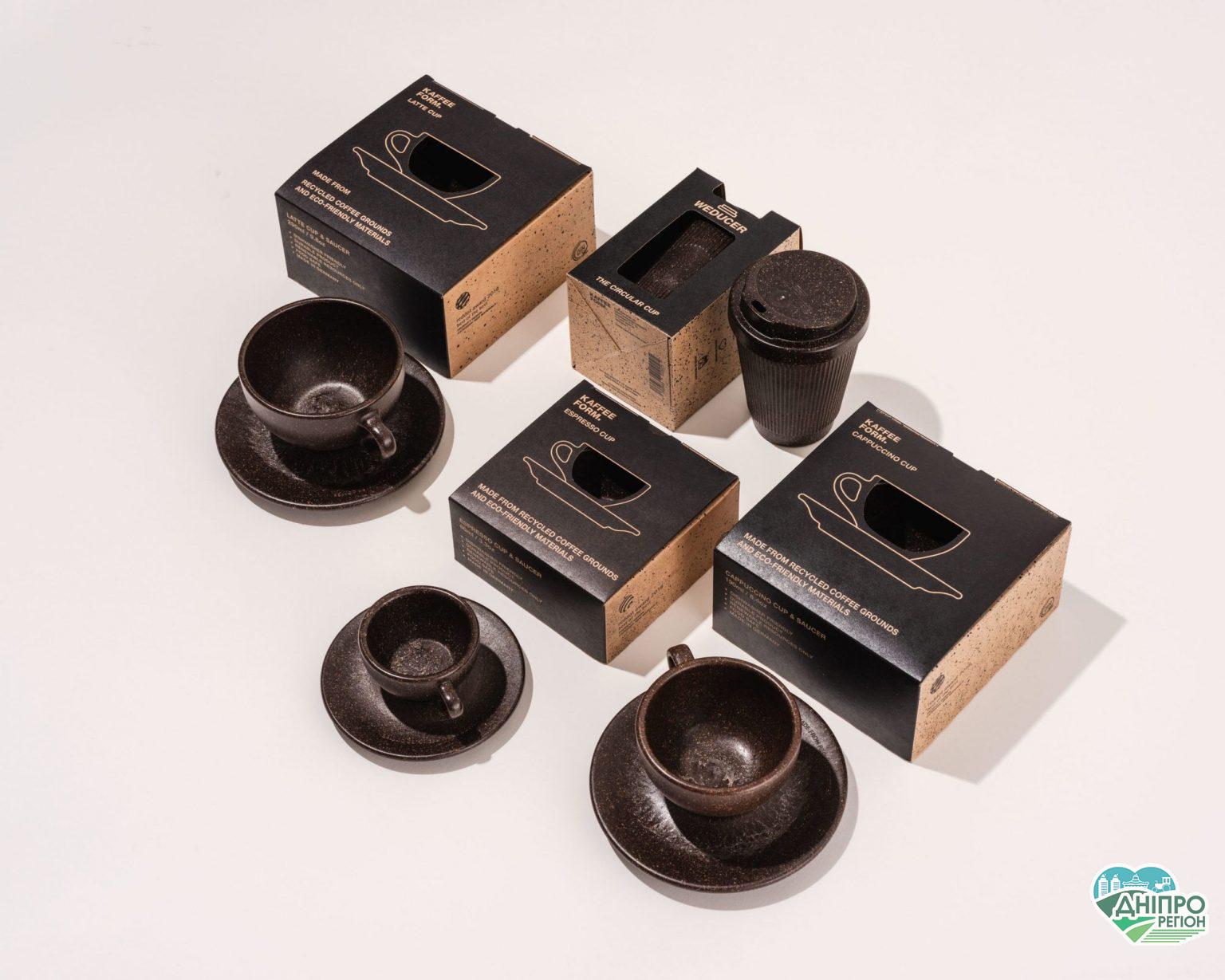 Німецька компанія перетворює кавову гущу на вишукані чашки