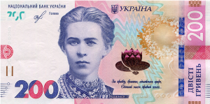 Наша Леся балувана — тепер буде в центрі оновленої банкноти