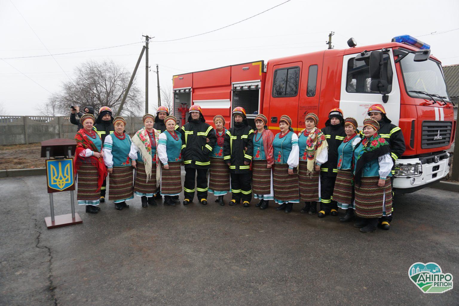 У Сурсько-Литовській громаді відкрили центр безпеки