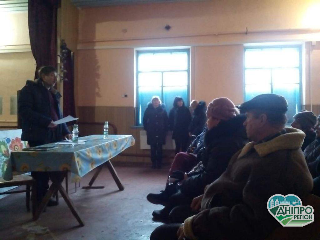 Ультиматум Генпрокурору і зброя для самозахисту