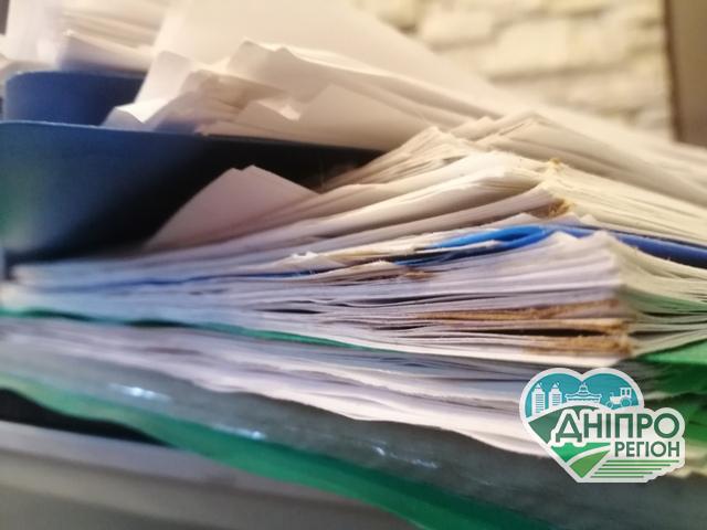 Cкасувати біля 40% форм Держстату