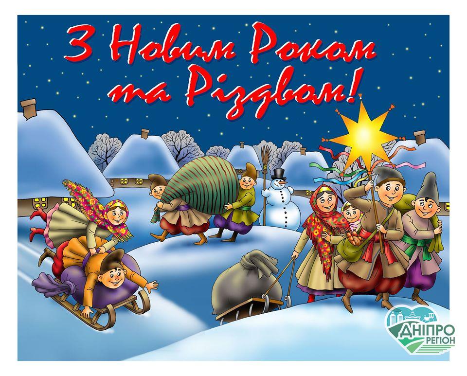 Вчимо, співаємо грошенята та смаколики збираємо