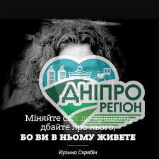 2 лютого вшанують пам’ять лідера групи “Скрябін” Андрія Кузьменка