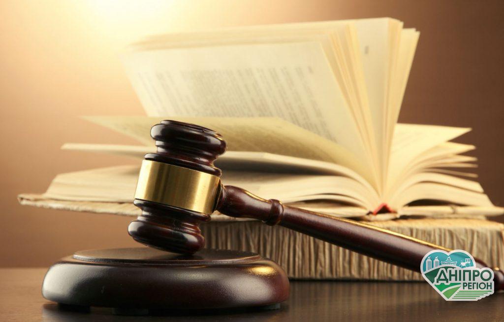 На Дніпропетровщини судитимуть матір за відмову надання допомоги синові