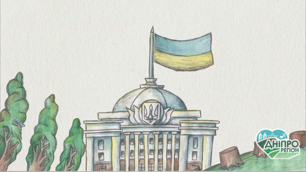 Досить дивитися на власне минуле з сумом і жалем, українцям є чим пишатися!