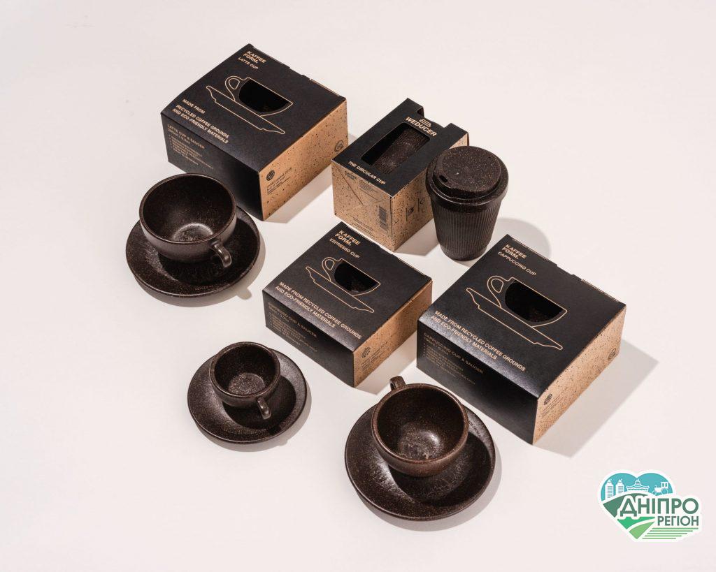 Німецька компанія перетворює кавову гущу на вишукані чашки