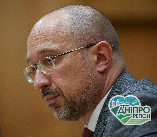 Територіальні Громади отримали нового міністра