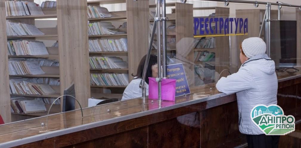 Захворюваність на грип та ГРВІ у Дніпропетровській області пішла на спад