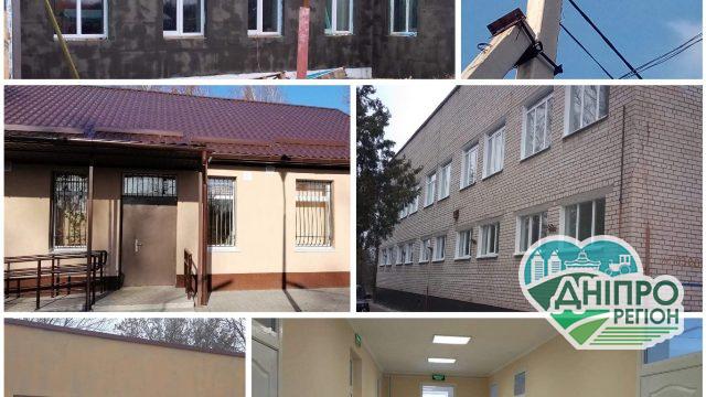 Отримайте гроші на потреби громади