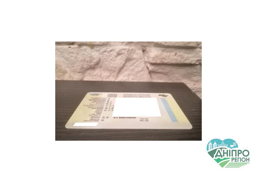 Зареєструвати ГБО стане дорожче майже в 10 разів?