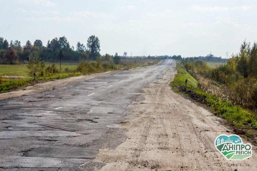 Будівництво дороги Дніпро-Решетилівка оголошено головним інфраструктурним пріоритетом держави-2020