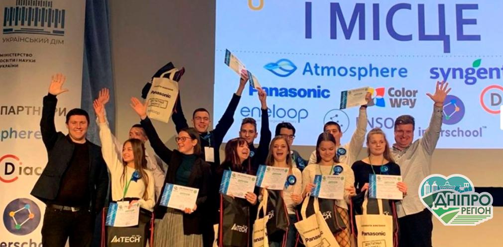 Юні науковиці з Дніпропетровщини представлять свої еко-розробки в США Юні науковиці з Дніпропетровщини представлять свої еко-розробки в США