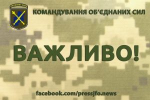 Сьогодні з 5 години йде безперервний важкий бій в районі Золотого