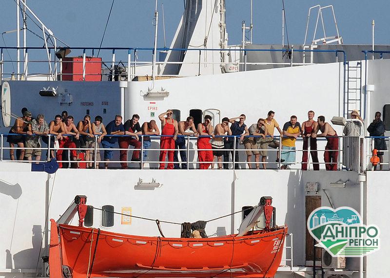 5 лютого: цей день в історії України