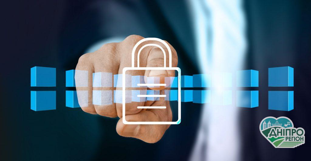 У Дніпрі підписано Меморандум про співпрацю між Кіберполіцією та Університетом митної справ та фінансів