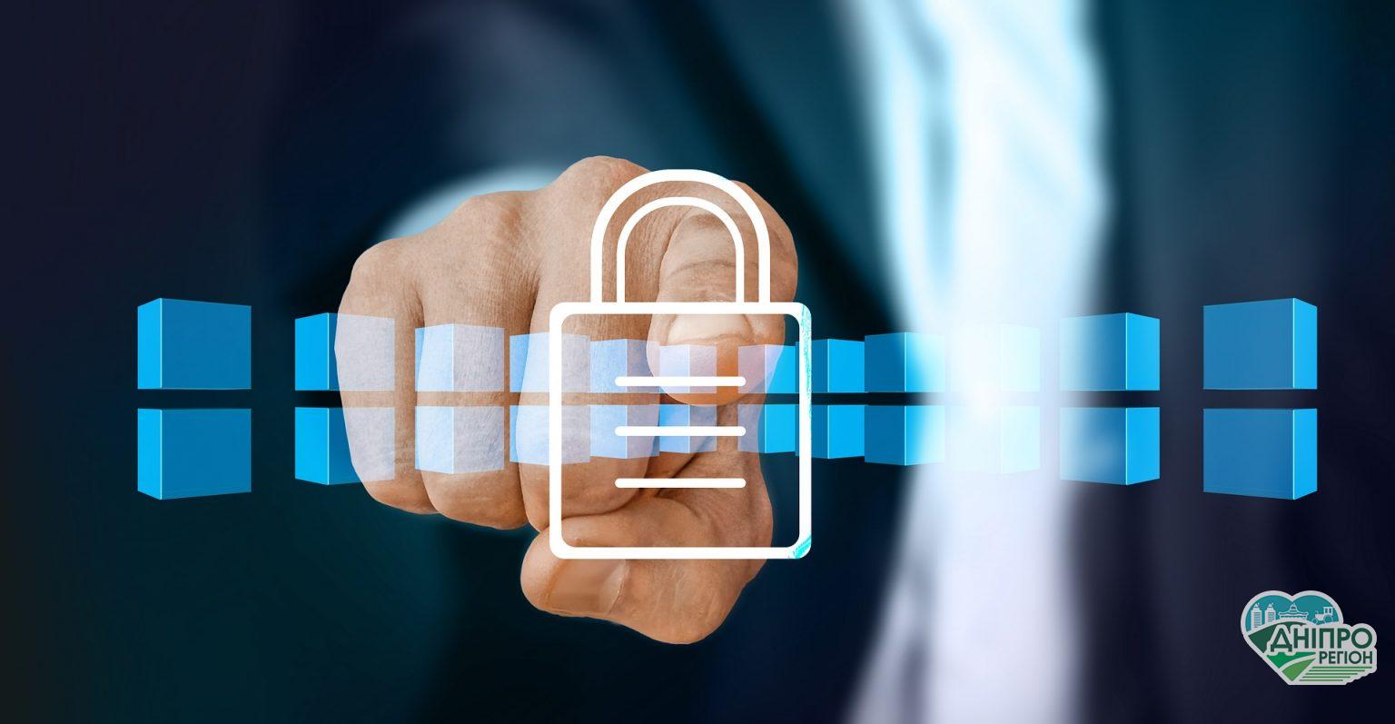 У Дніпрі підписано Меморандум про співпрацю між Кіберполіцією та Університетом митної справ та фінансів