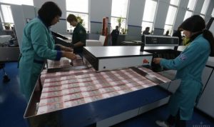Як виглядатиме нова купюра в 200 грн