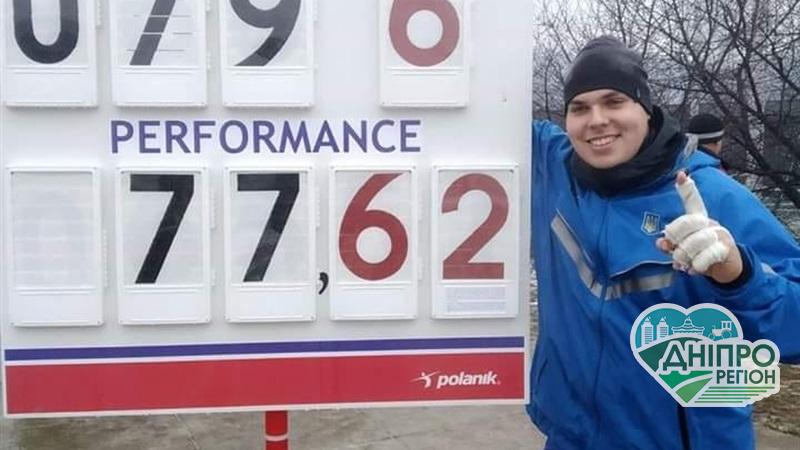 Спортсмен із Дніпра виборов ліцензію на участь в Олімпійських іграх