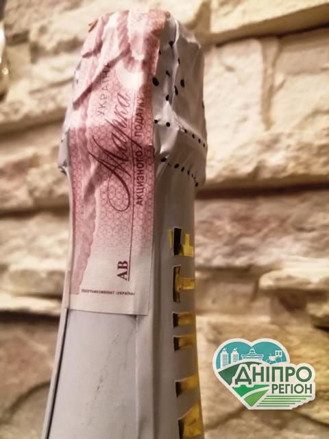 Перевіряємо легальність алкоголю онлайн