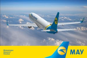 МАУ надає допомогу родинам жертв рейсу PS752 та сприяє розслідуванню трагедії