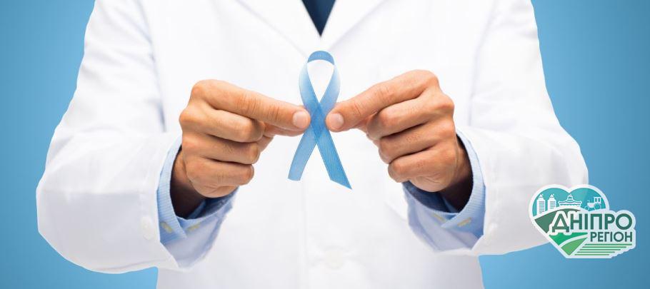 Знесилення, різка втрата ваги та відсутність апетиту – привід негайно звернутися до лікаря (КОРИСНО)