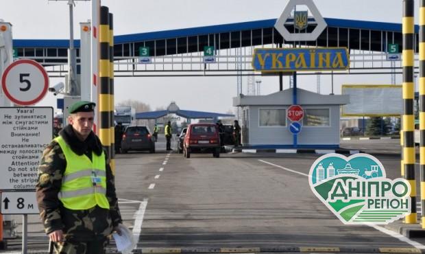 Дипломат намагався провезти контрабандні цигарки з України в ЄС