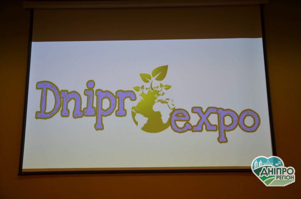 На Дніпропетровщині проходить форум з туризму та гостинності На Дніпропетровщині проходить форум з туризму та гостинності