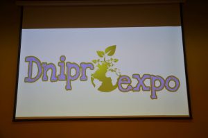 На Дніпропетровщині проходить форум з туризму та гостинності