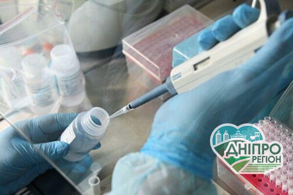 Коронавірус на Дніпропетровщині підозрюють у 10 осіб Коронавірус на Дніпропетровщині підозрюють у 10 осіб