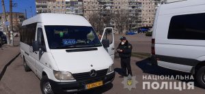 На Дніпропетровщині за поточну добу складено 63 адмінпротоколи