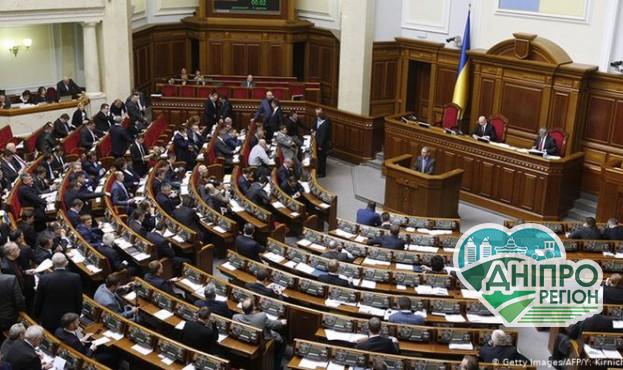 Озвучено дату можливого прийняття закону про ринок землі