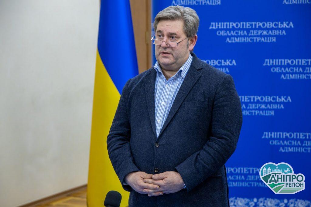 На Дніпропетровщині обирають додаткові госпітальні бази для допомоги хворим на коронавірус На Дніпропетровщині обирають додаткові госпітальні бази для допомоги хворим на коронавірус