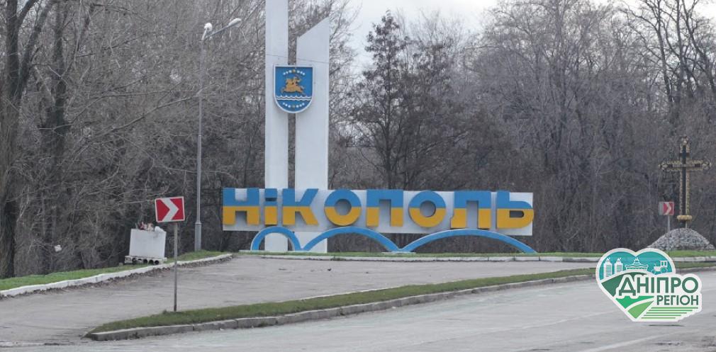 У 2020-му відремонтують 25 км Нікопольської траси