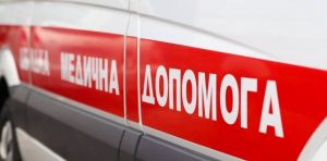 Медичні заклади Дніпропетровщини долучаються до Програми медичних гарантій