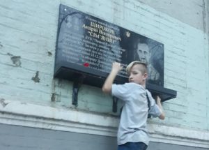 Зворушливе фото дітей загиблого захисника України вразило мережу