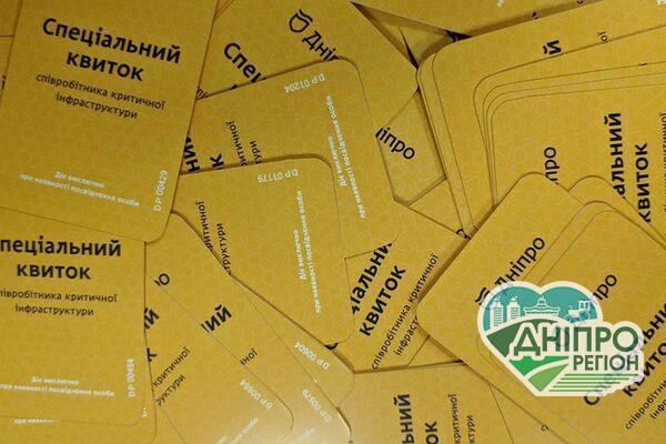 У Дніпрі налякали величезними штрафами за проїзд в маршрутках