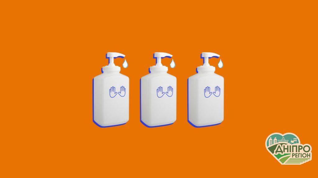 Як зробити антисептик в домашніх умовах? Як зробити антисептик в домашніх умовах?