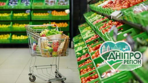 На Дніпропетровщини з’явиться комісія з контролю цін на товари та продукти На Дніпропетровщини з’явиться комісія з контролю цін на товари та продукти
