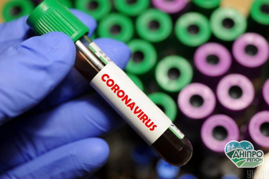На Дніпропетровщині зафіксували перші два випадки коронавірусу На Дніпропетровщині зафіксували перші два випадки коронавірусу