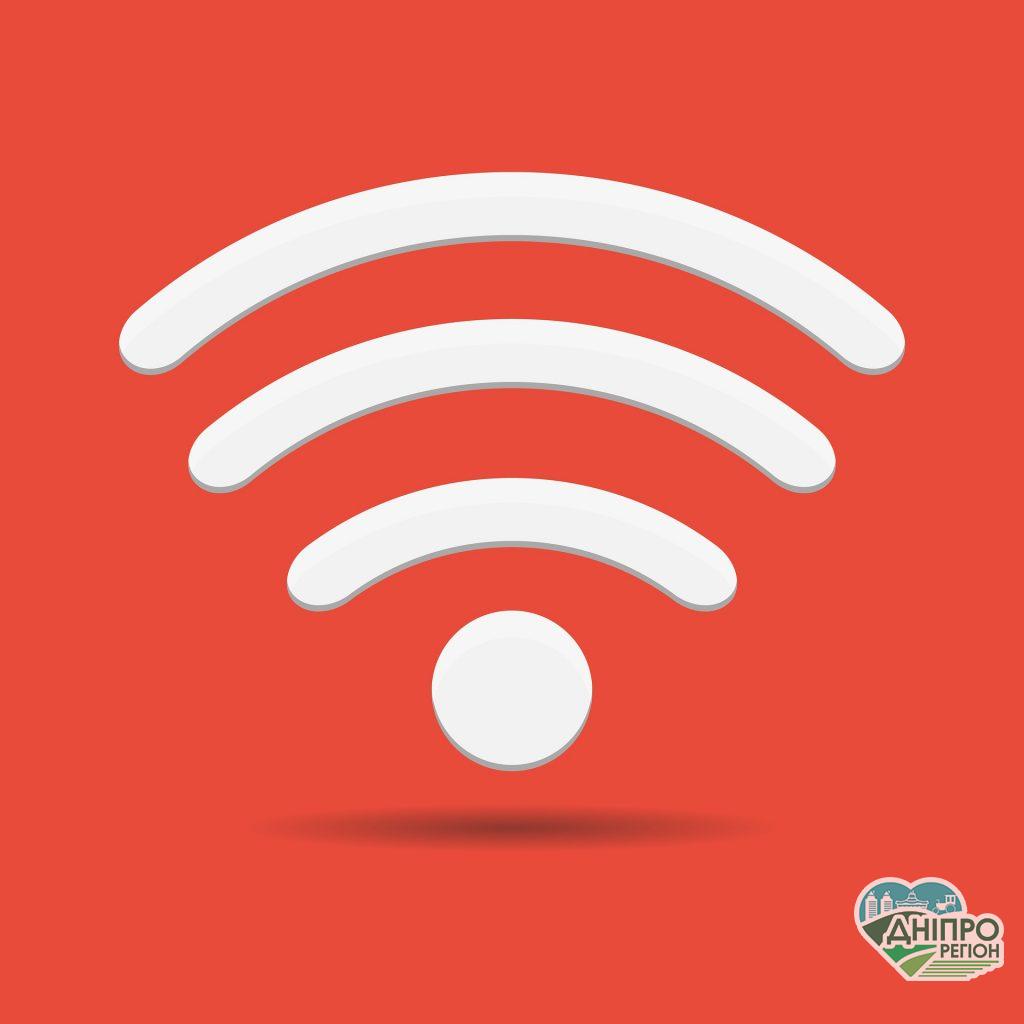 На Дніпропетровщині у шахті “Ювілейна” проклали Wi-Fi зв’язок на глибині півкілометра